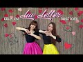 Luv Letter Choreography Bollywood Dance Cover Valentine S Day Special Bolly Jiya Luv Letter Choreography Bollywood Dance Cover Valentine S Day Special Bolly Jiya