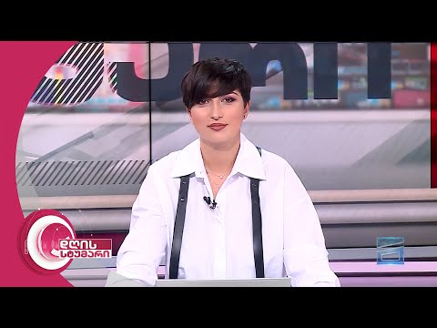 დღის სტუმარი 18:40 - 29.12.2023