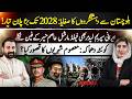 The Heartbreaking Reality: Why Deceptive Proxy Groups Ta*get Innocent Civilians | Latest Upadtes