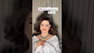 جديد اغاني ليبيه 2023