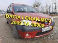 Огляд Dacia Logan MCV 2009 за 5000$ з Німеччини.