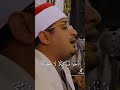 محمود الشحات حتى إذا أتو على واد النمل 