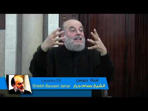 الشيخ بسام جرار ما تخفى صدورهم أكبر والله من ورائهم محيط