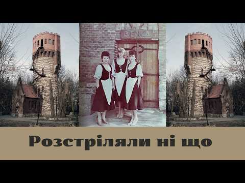 Jak KGB polowało na skarby Goldenbergów