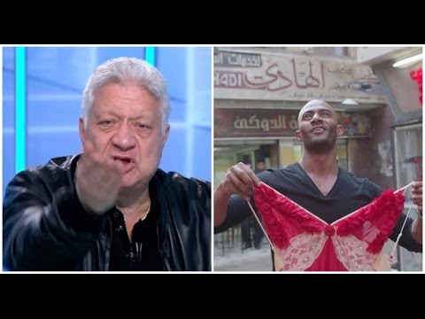 فحص شامل مرتضي منصور يفتح النار علي الأسطورة بلطجي و نافخ عضلاته