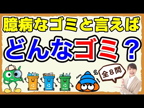 教室に落ちてたゴミ 飾りにどうぞ！ ps_1300-1200-900.jpg