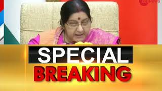 Special Breaking PM Modi to visit China on April 27 28 for summit talks with Xi Jinping
