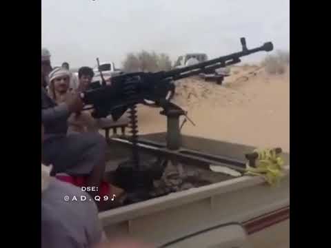 ربعي وايله