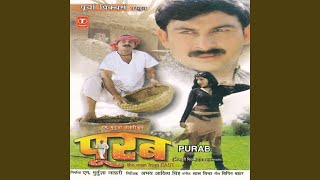 Download Lagu Pyar Ke Pahila Sawan MP3