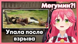 Мико встретила идеальную Мегумин в Soulcalibur VI [Hololive RU SUB]