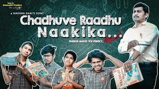 Chadhuve Raadhu Naakika - Passion Makes You Perfect - 4k Song  by Diamond Studios @DhanunjaiSastri