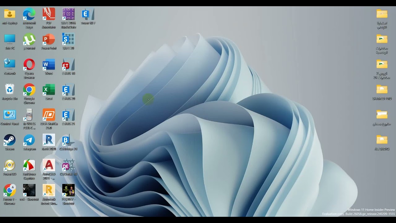 محاضرة 2 رياضيات 1