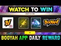 Booyah App Free Daily Rewards | How To Get Reward In Booyah App | Booyah App Watch To Win Rewards