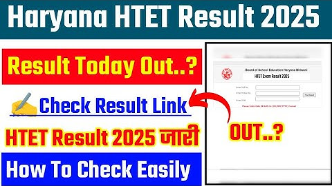 Haryana HTET Result 2025 🔴 HTET Result 2025 Kaise Dheke ? How To Check HTET Score Card 2025 ?