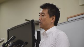 橋下氏、離党を正式表明 維新、党分裂の可能性