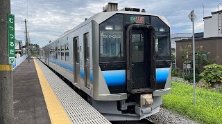 JR五能線GV-E400系0番台T222編成 陸奥鶴田駅発車