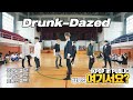 [방구석 여기서요?] 엔하이픈 ENHYPEN - Drunk-Dazed | 커버댄스 Dance Cover