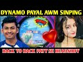 DYNAMO AWN SNIPING PAYAL GAMING KO DEDE BGMI BATTLEGROUNDS MOBILE INDIA @BEST OF BEST