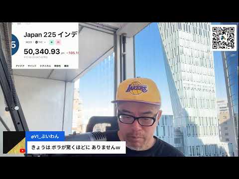 日米金利差　縮小でも円高期待が盛り上がらない異常事態