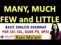 Different Among Many, Much, Few and Little | English Grammar By Rani Mam For SSC CGL/Bank PO [Hindi]