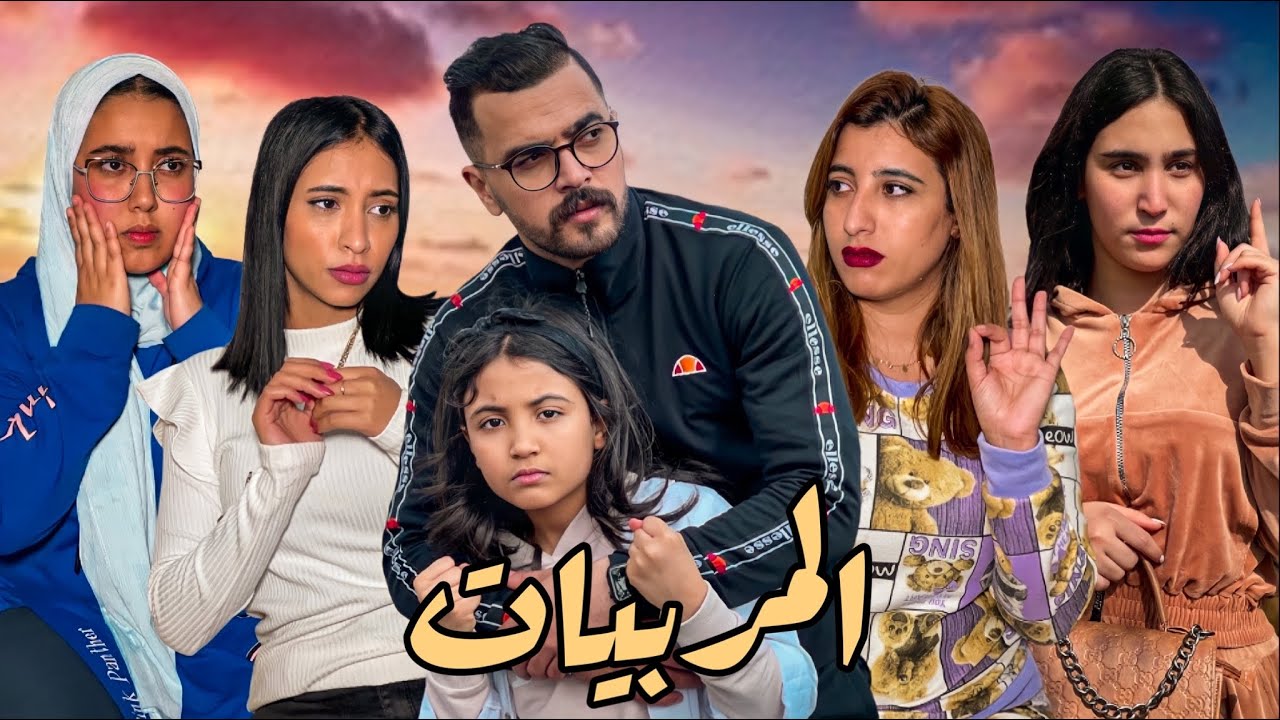 فيلم قصير