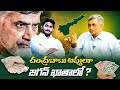 Dr. Jayaprakash Narayan on rule of law in AP-Interview