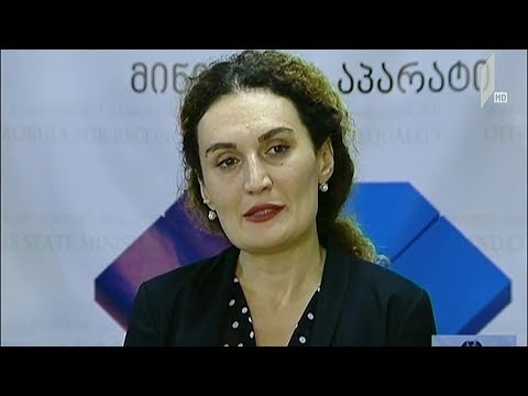 ნატო-საქართველოს კომისიის სხდომა