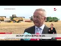 Выпуск новостей 18:00 от 18.09.2026