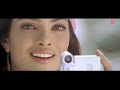 Yadoo Yadoo Chappcnamma Video SongKrrish Telugu-. Mp3 Song