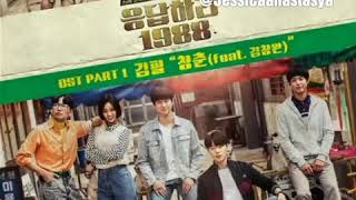 FULL ALBUM PART 1 - 11 [OST REPLY 1988]