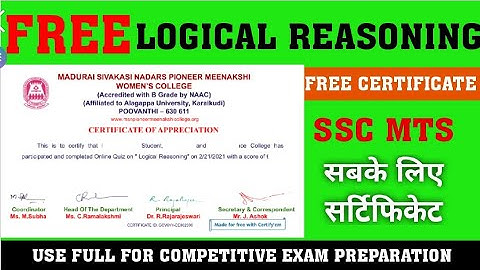 LOGICAL REASONING CERTIFICATE QUIZ l CERTIFICATE QUIZ l SSC MTS l CERTIFICATE IN TWO MINUTE #Logic
