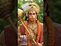 Jay Hanuman sankatmochan #viravidio#trending shor video #🙏🏼🙏🏼