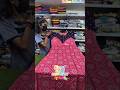 #pranjul #nighty ##offer #collection #free #shipping #contact 88074 35357
