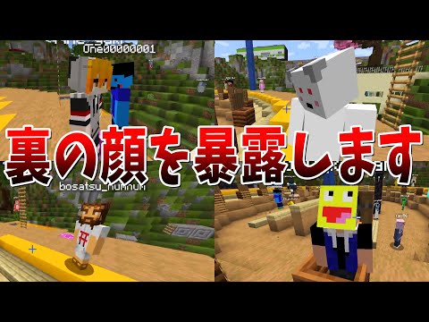 しじみkun(プロフィール確認必須) Difficulty: Advanced 【組】 N4 Kanji Quiz super-fast - YouTube