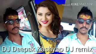 D J Deepak kashyap sarai gokul ghazipur