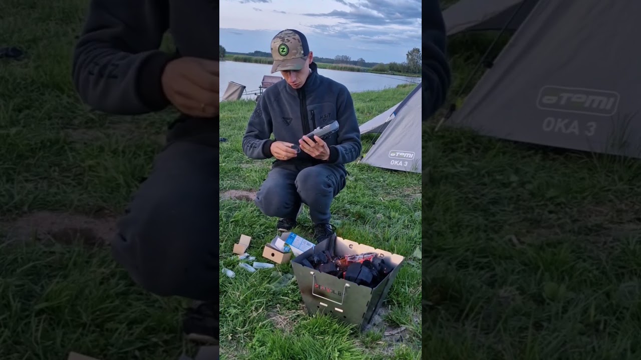 Фумигатор Thermacell. Защита от комаров 