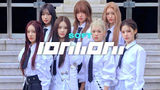 [FREE] izna x NewJeans x Kpop Type Beat | "soft" (prod. lonlioni) screenshot 4