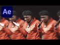 انتقال سلس لفيديو موسيقي | تأثير فريدو بانج [بعد التأثيرات]