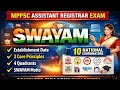 SWAYAM unit-1 Topic MPPSC Assistant Registrar 2026 key Facts #mppsc