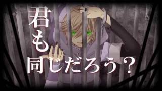 Crime Club