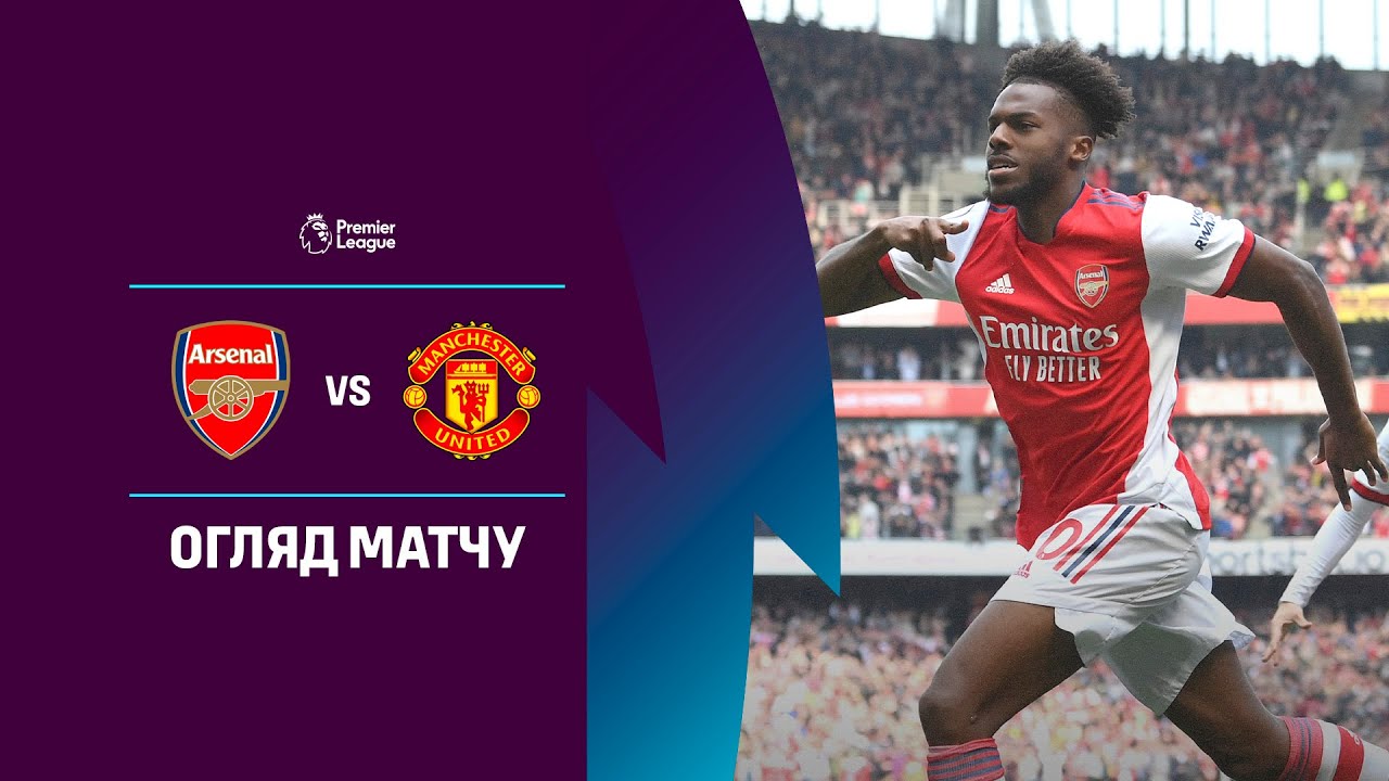 YouTube video thumbnail for video ID: C_YVGS6ibUo