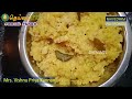    puli pongal tamarind pongal  tamarind rice   dheivamtv  naivedyam