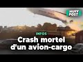 Crash Majeur d’un Avion-Cargo à Louisville : Plusieurs Victimes 🔥