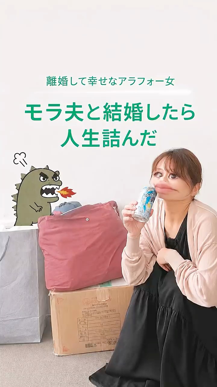 ひよひよひよりん L oardefault.jpg?sqp=-