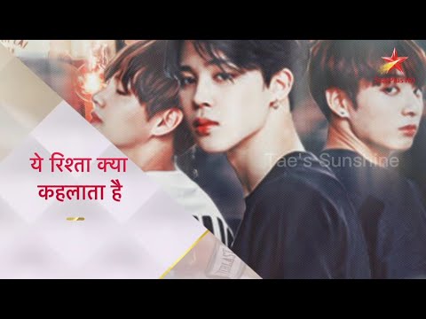 BTS as Star Plus Character-yeh rishta kya kehlata hai