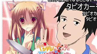 こんなお兄ちゃんほしいシリーズ Youtube