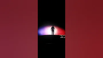 فيلم رمسيس باريس رمسيس باريس 
