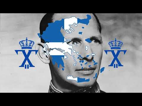 Γύρνα ξανά/Come Back