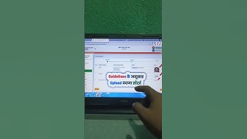 Fixed 📢 UGC NET Form Photo and Signature Upload Problem✅How to Resize Photo✅Signature✅Documents 2025