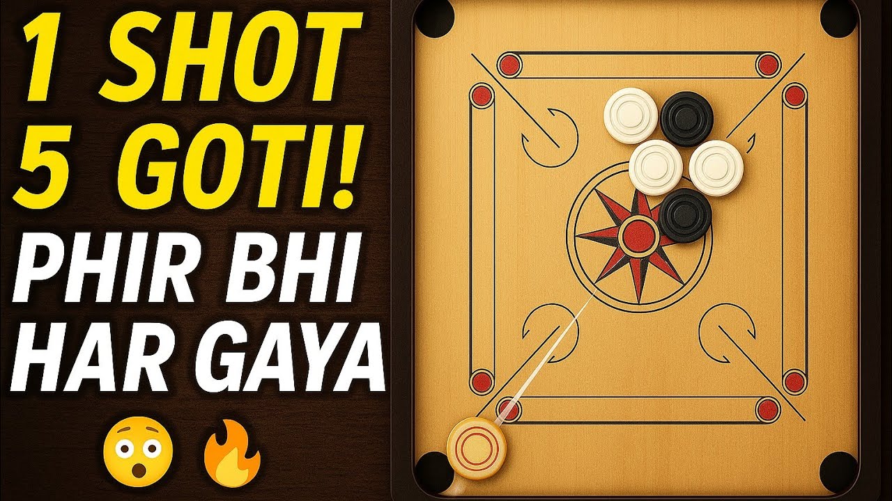 Carrom Me 1 Shot Me 5 Goti! Phir Bhi Haraya Usko 💪 | Official Guddu Gameplay